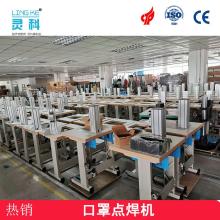 2020超聲波焊設(shè)備市場行情 價格、報價與批發(fā)渠道深度解析