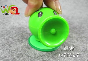 植物大戰僵尸豌豆彈跳玩具 創意與益智的完美結合
